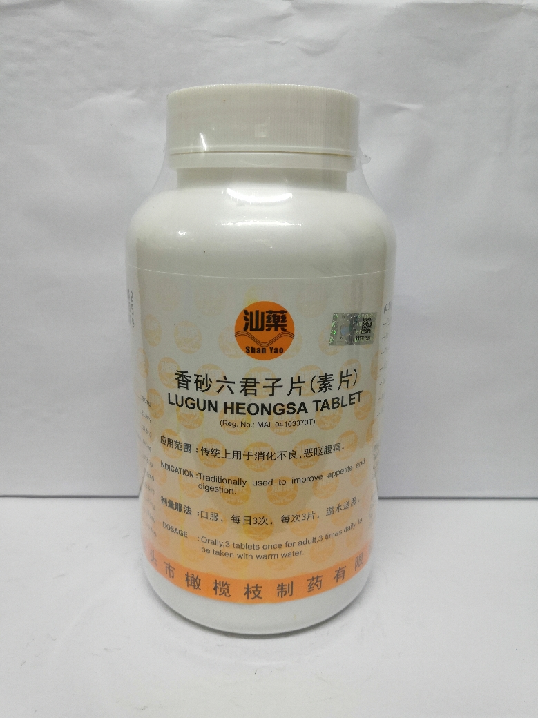 香 砂 六 君 子 片   ( 素 片 )
