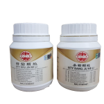 Cough And Phlegm Relief